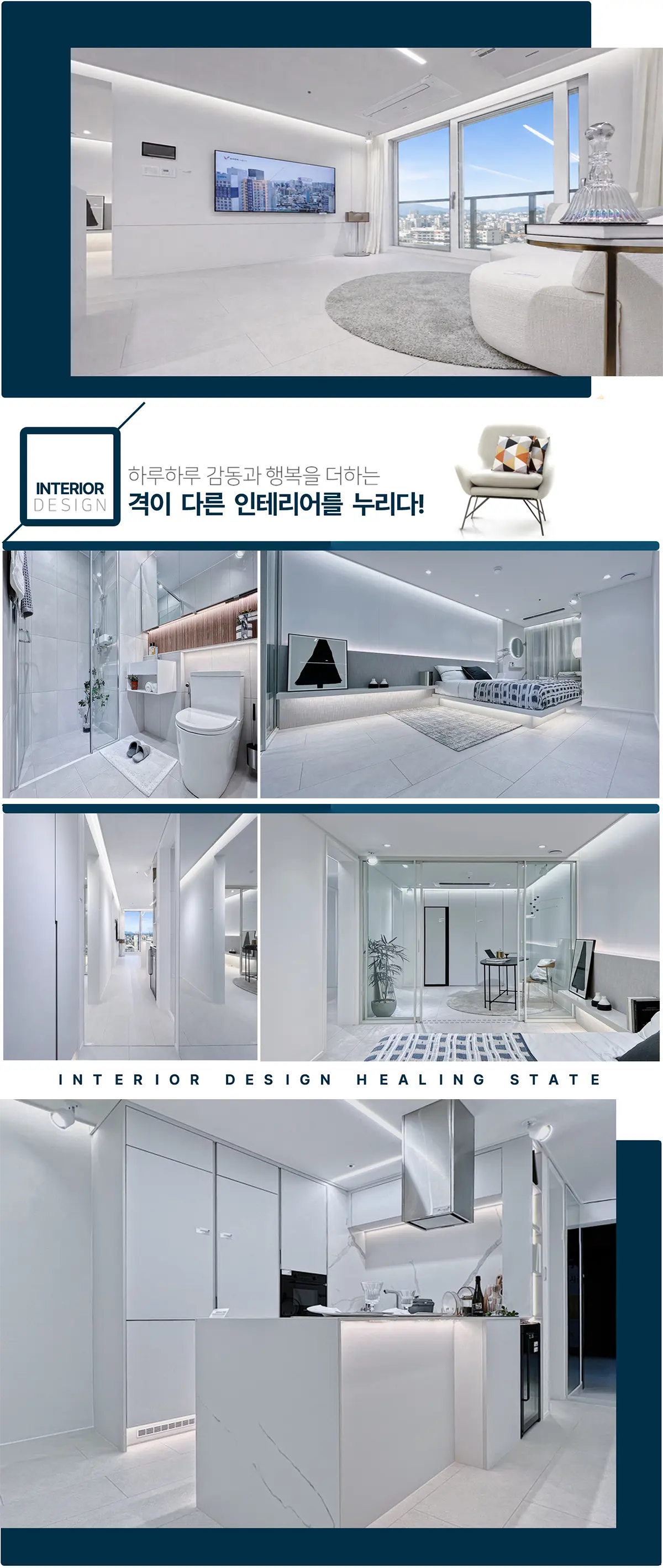 46C타입구조