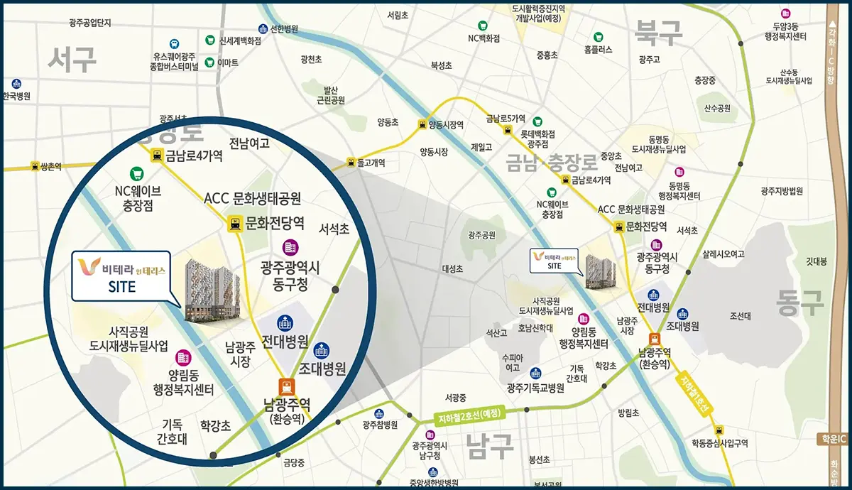 광주광역시 광역교통망